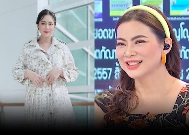 จากปาก 'บุ๋ม ปนัดดา' เผยเรื่องท้องกลางรายการ เตรียมคลอดลูกชายพรุ่งนี้