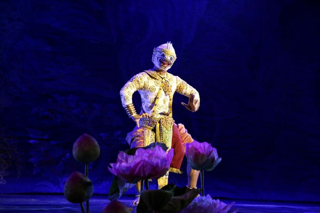 สระบัว 