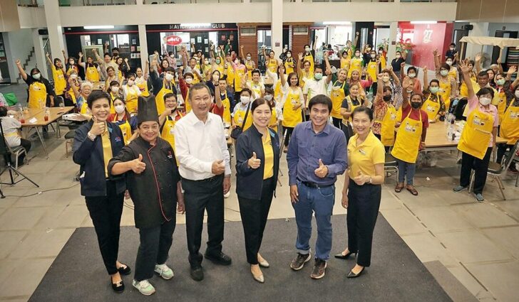 1. รฟม. ปั้นอาชีพ ปีที่ 3 ชงดี มีกำไร