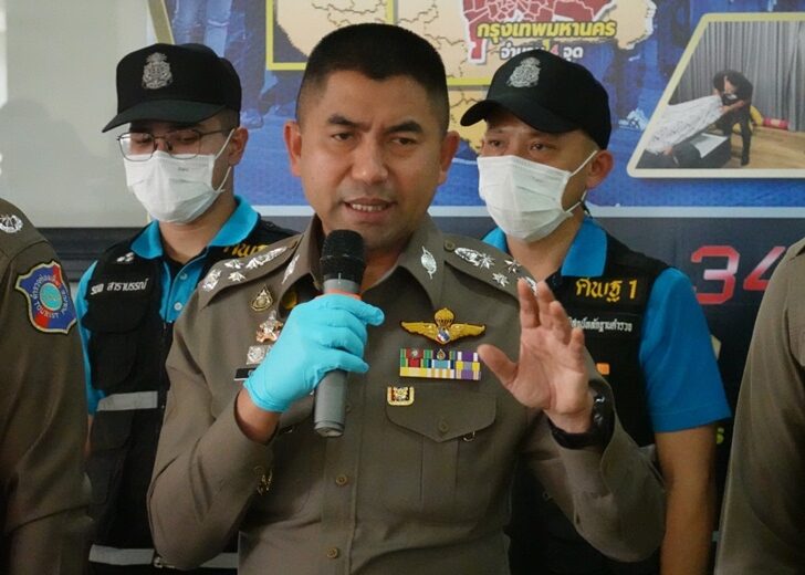 10 พ.ย. โจ๊กสัม