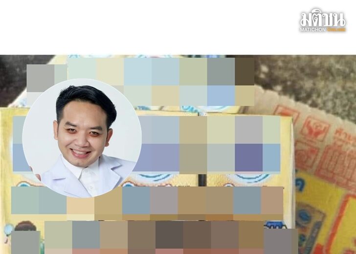 1111