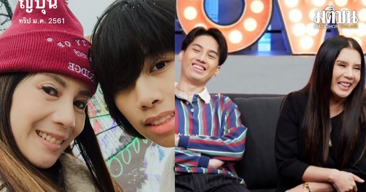 กานต์ โพสต์พ้อถึงลูกๆ ‘เราอาจจะไม่ได้เจอกันจนแม่ตาย’