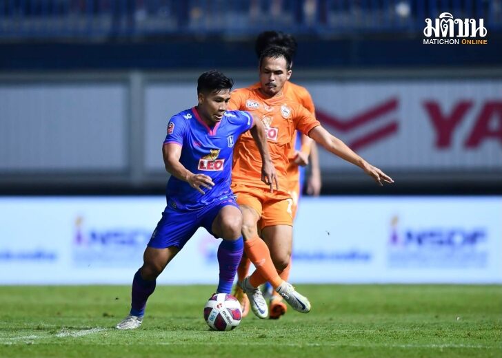 บีจี ปทุม รัว 3 เม็ดแซงคว้าชัยเหนือ เชียงราย 3-1 ขยับขึ้นอันดับ 5 ศึกไทยลีก