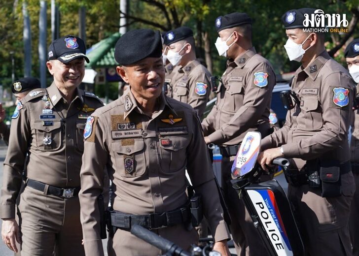 15 พ.ย. บช.ทท. นำ