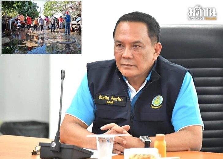 นายประพิศ จันทร์มา-อุบลฯ