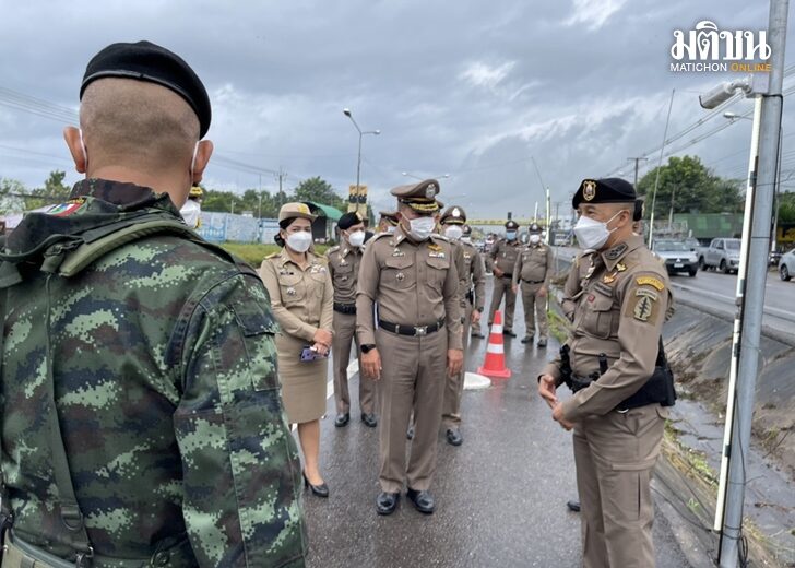 16 พ.ย. ต่อ นำ