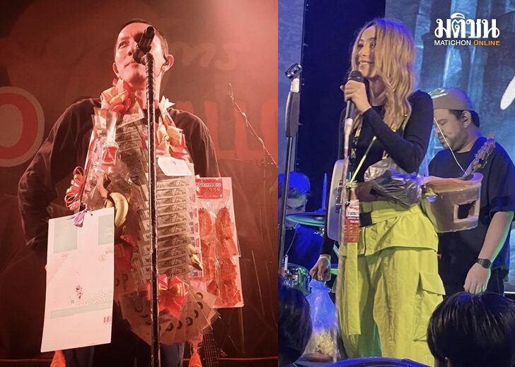 ‘ปั๊บ โปเตโต้’ ตั้งคำถามหลังเจอกับตัว สงสัย ‘ปาล์มมี่’ ร้องเพลงด้วยความรู้สึ...