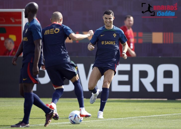 FIFA World Cup Qatar 2022 - Portugal Training