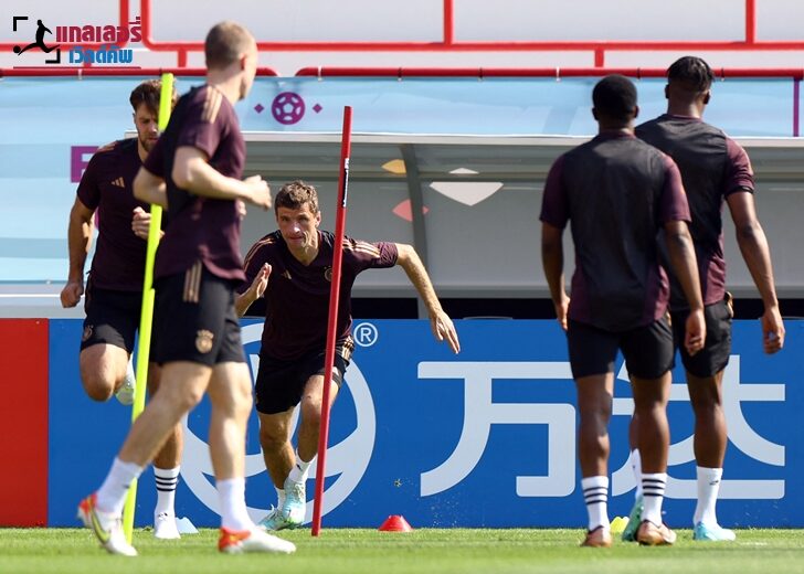 FIFA World Cup Qatar 2022 - Germany Training