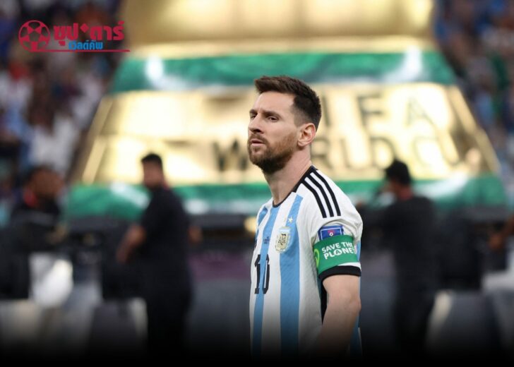 FIFA World Cup Qatar 2022 - Group C - Argentina v Mexico
