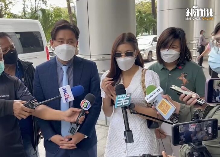22 พ.ย. ศาล