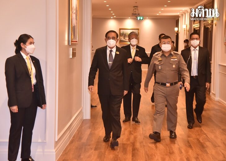 24 พ.ย. ตร.