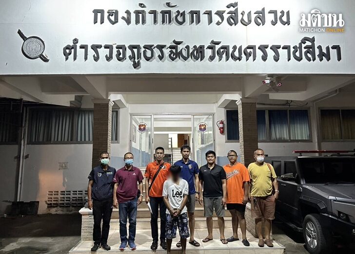 25 พ.ย. โคราช 1