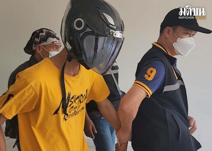 โดม18ปี