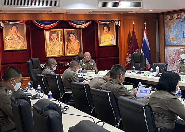 4 พ.ย. ประจวบฯ