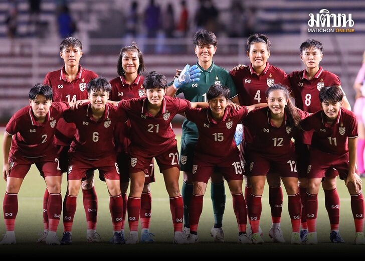 สุนิสา-ศิลาวรรณ-ธนีกานต์ นำทัพชบาแก้ว ลับแข้งออสเตรเลีย เตรียมคัดบอลโลก