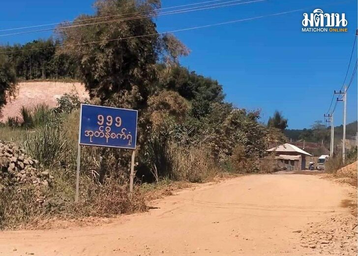 728