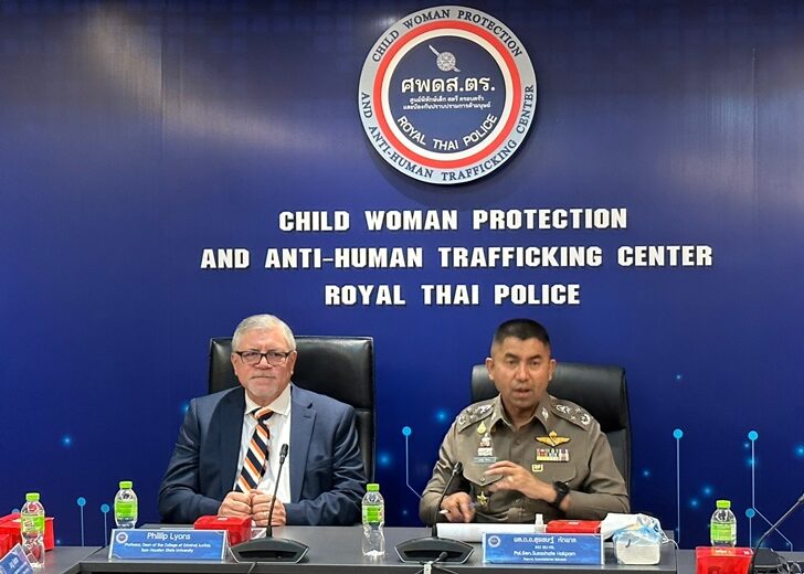 บิ๊กโจ๊ก"ปลื้มตัวแทนมหาลัยฯแซมฮูสตัน สเตท พร้อมสนับสนุนตร.ไทยหลังเยี่ยมชม ศพดส.ตร.