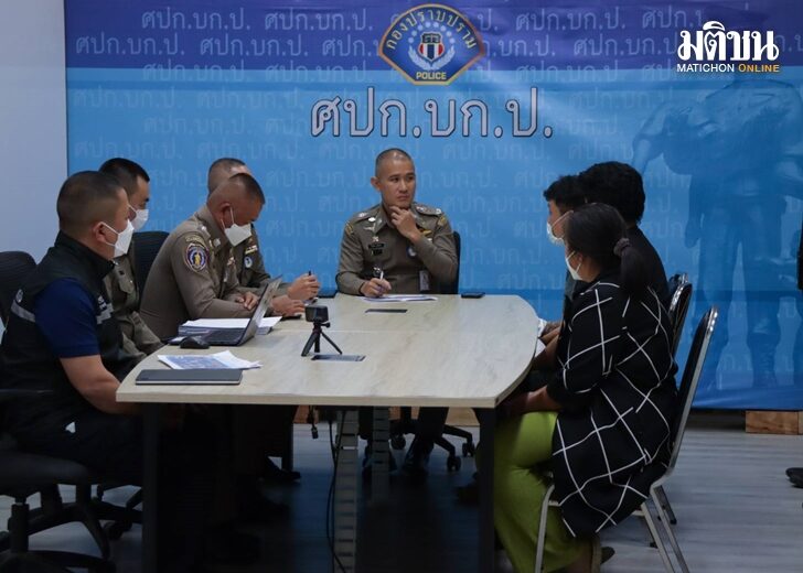 8 พ.ย. บช.ก. นำ