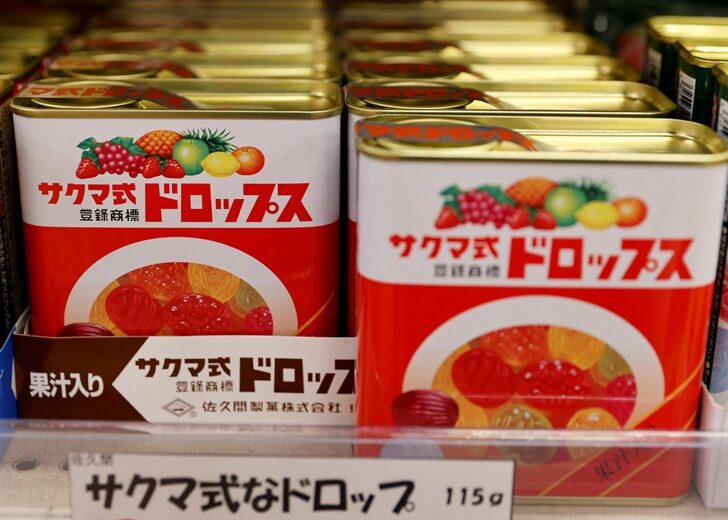 Sakuma's Drops, produced by Sakumaseika Co. are displayed at a snacks store in Tokyo
