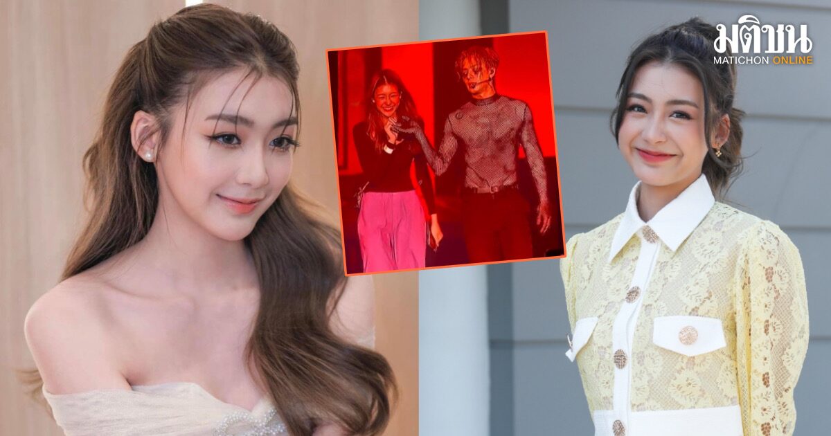 นางเอกสาว ‘เพิร์ธ วีริณฐ์ศรา’ แจง หลังมีดราม่าถูกล็อคเป็นลัคกี้แฟน ‘แจ็คสัน หวัง&#...