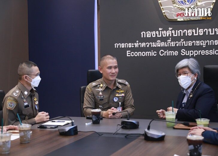 หุ้นMORE