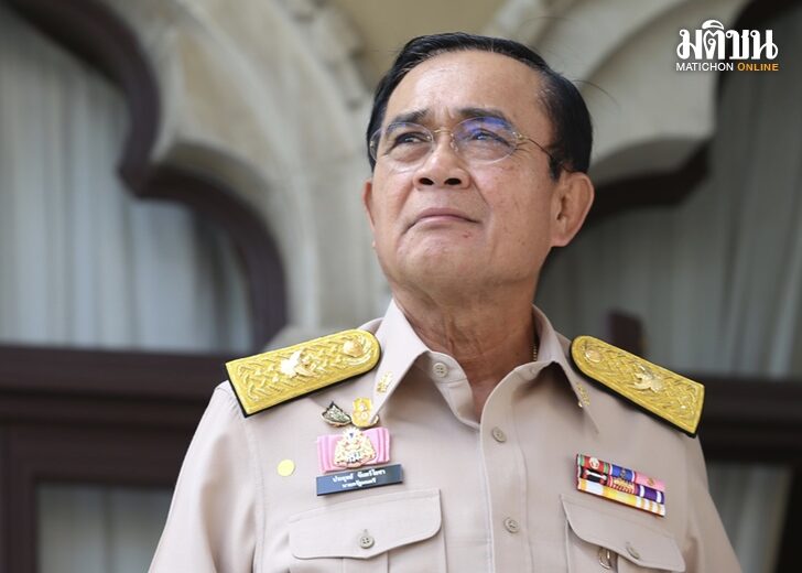 INDEX-สืบทอด-เพื่อประยุทธ์