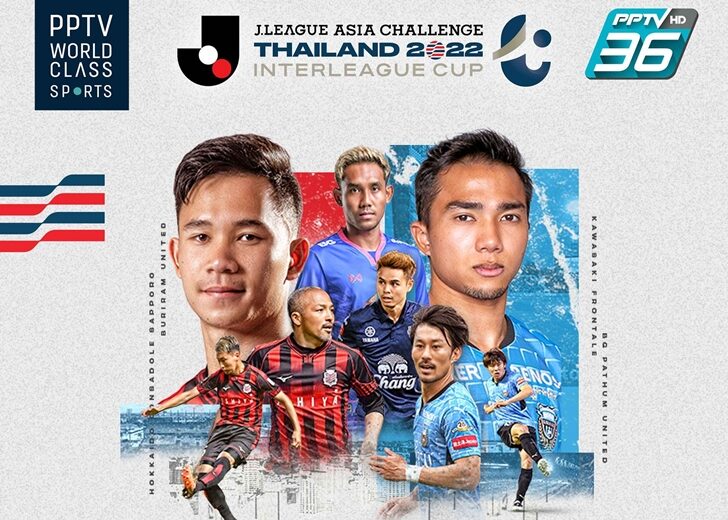 J_League _ Thai_League 1