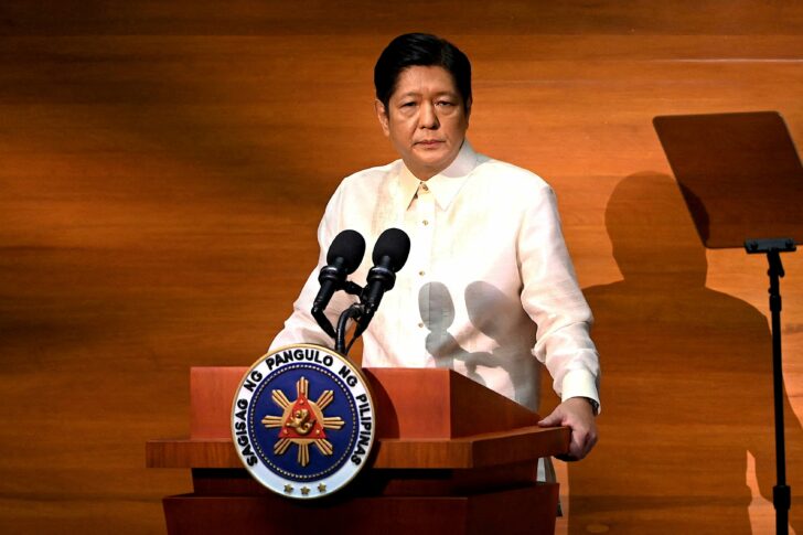 FILE PHOTO: Philippines President Ferdinand Marcos Jr. delivers first State of the Nation Address