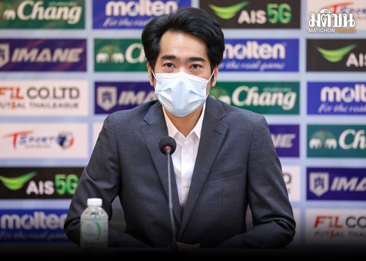 Pic-คุณพาทิศ-ศุภะพงษ์-เลขาธิการสมาคมกีฬาฟุตบอลแห่งประเทศไทยฯ-