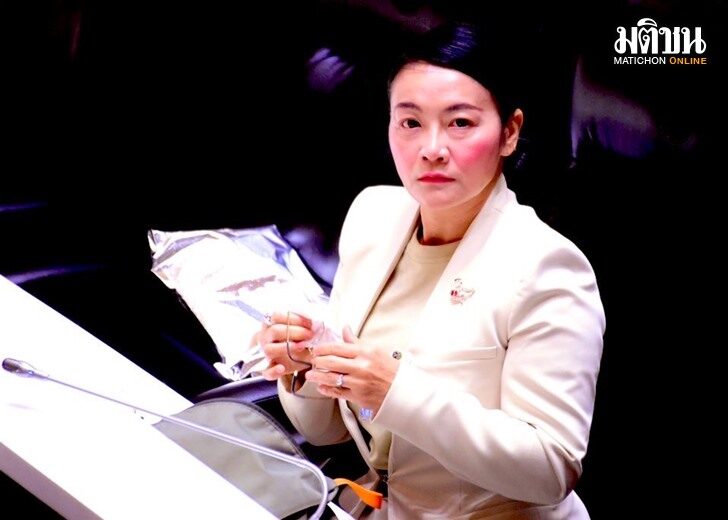 มัลลิกา บุญมีตระกูล มหาสุข