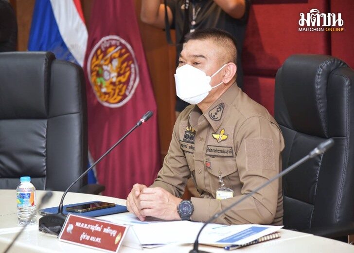 พล.ต.ท.ภาณุรัตน์