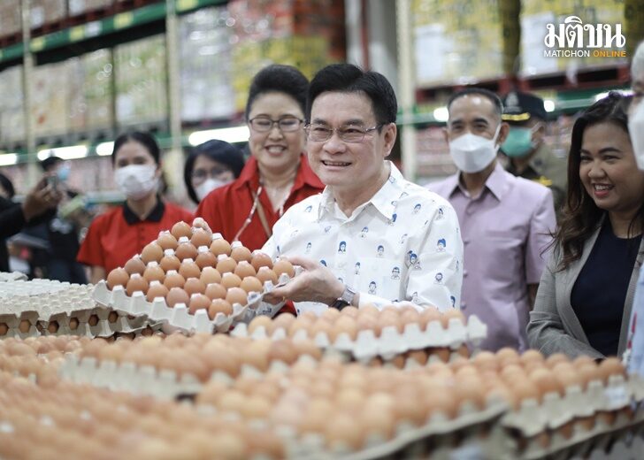 จุรินทร์