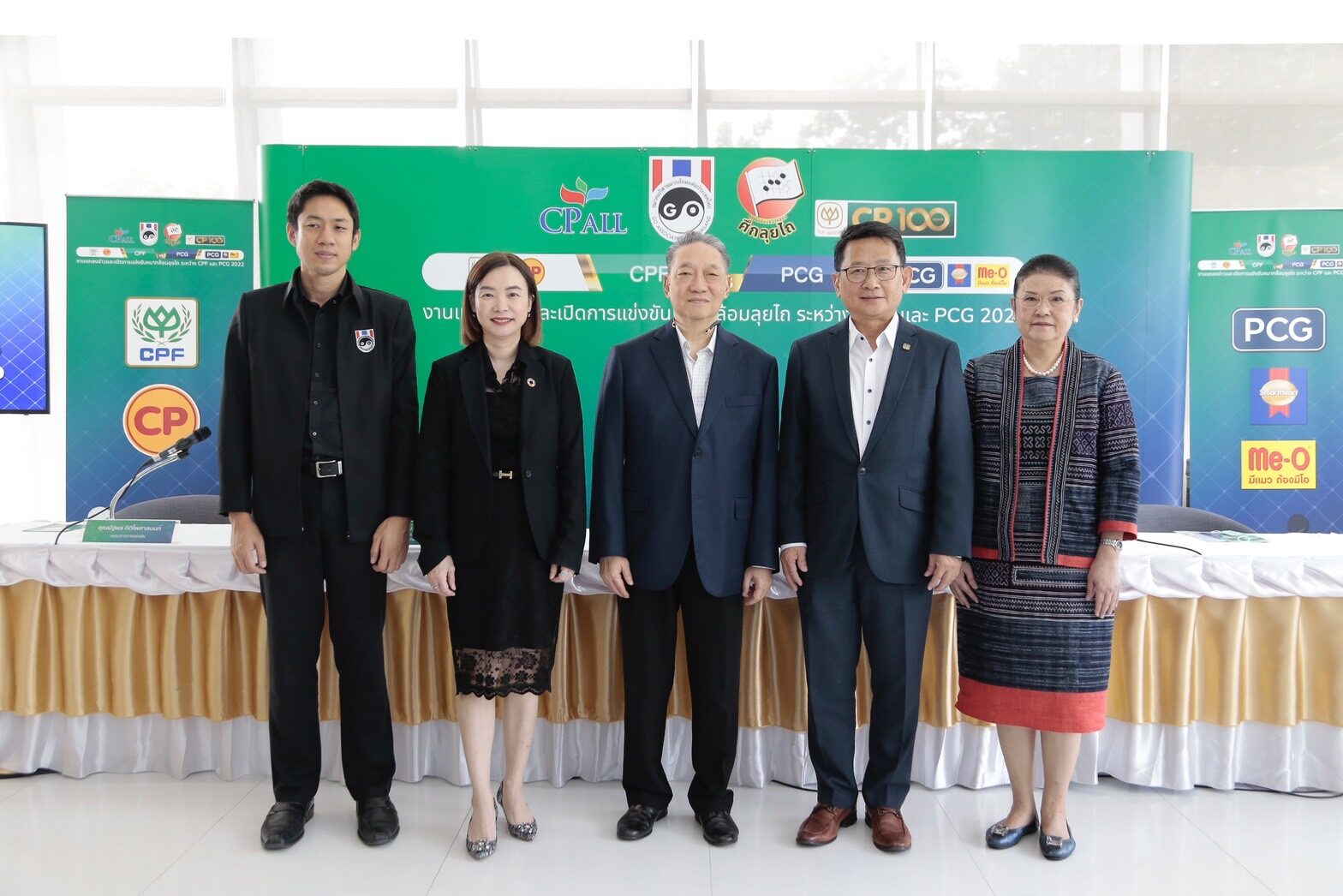 เปิดศึกหมากล้อมลุยไถ ‘ซีพีเอฟ-พีซีจี’ ชิงเงินรางวัลรวมกว่าครึ่งล้าน
