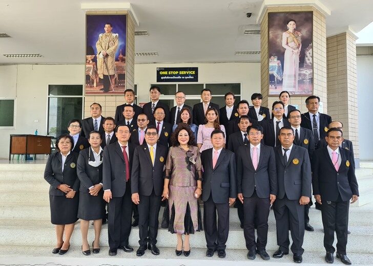 ศาลแรงงาน