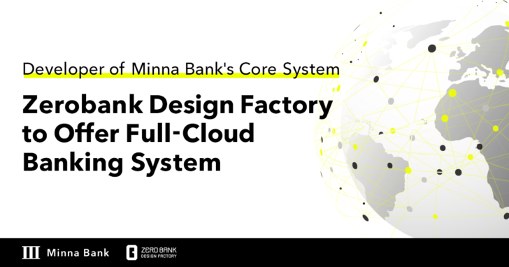 ZDF and Minna Bank