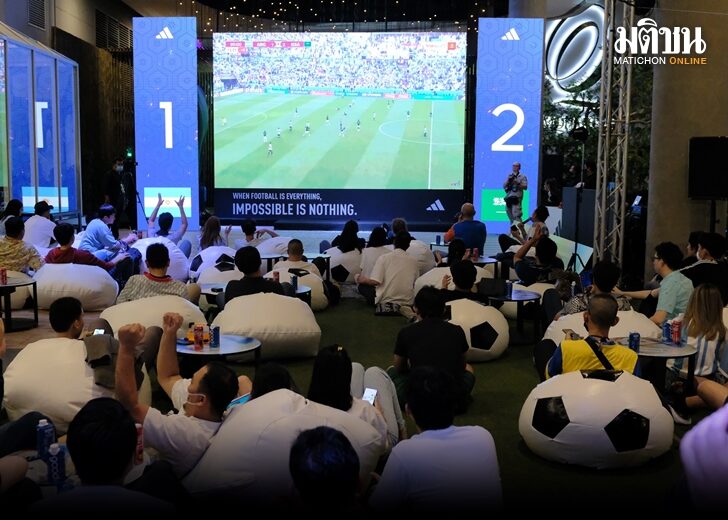 adidas Football Festival (7)