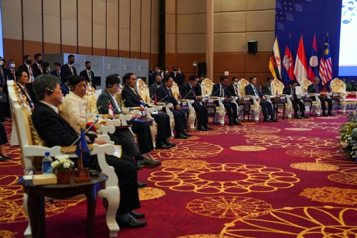 Southeast Asian leaders attend the ASEAN Summit in Phnom Penh