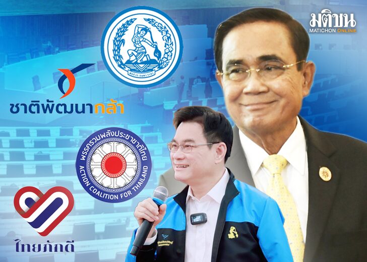 p 3-15-1165 ขึ้นเว็บ
