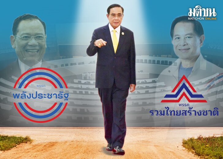 p 3-17-1165ขึ้นเว็บ