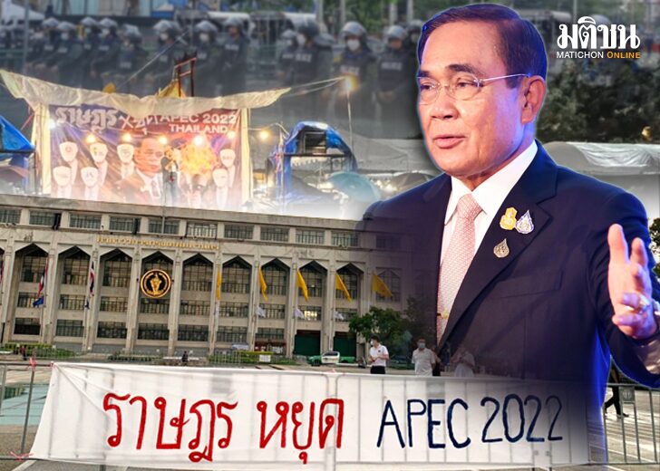 p 3-18-1165ขึ้นเว็บ