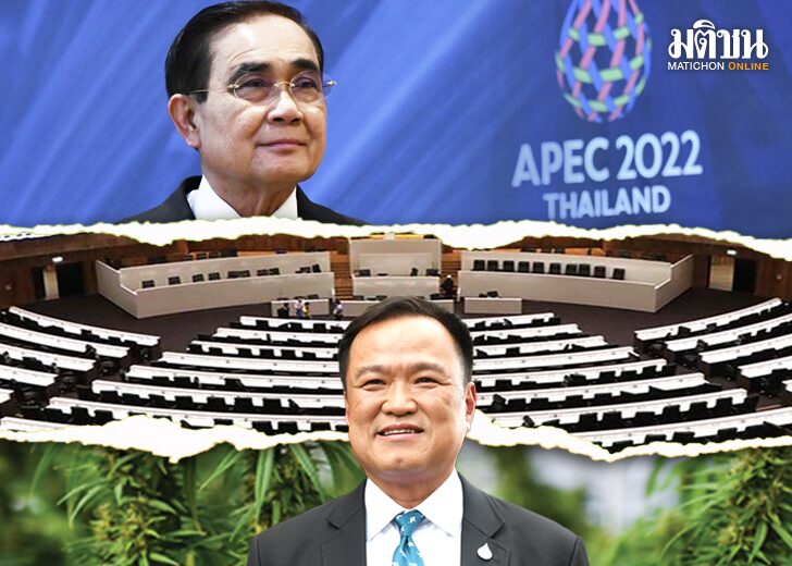 p 3-20-1165ขึ้นเว็บ