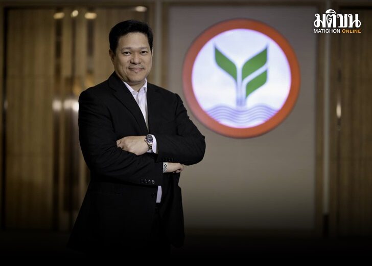 กสิกร