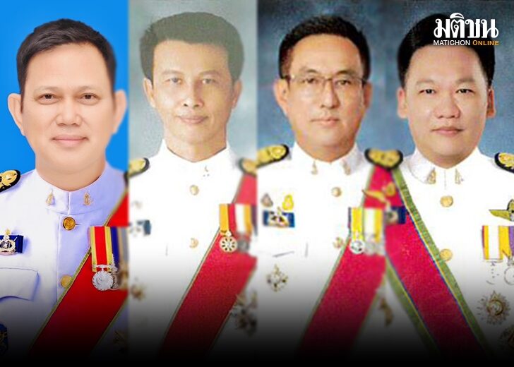 กอ. 728
