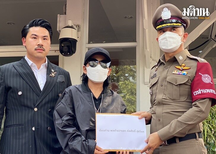 กันจอมพลัง