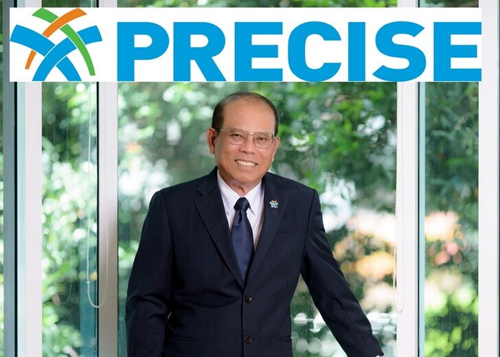 กิตติ PCC