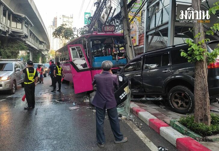 ขนาดเว็บ132สาย