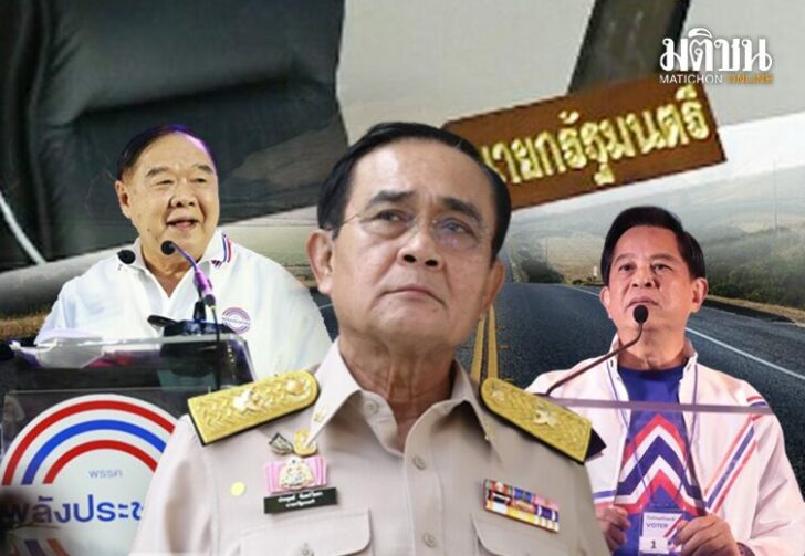ขนาดเว็บ2แพร่ง44