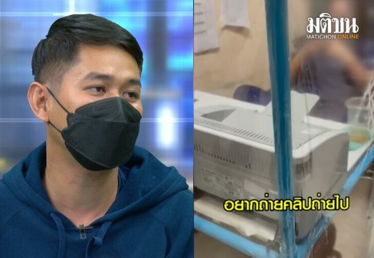 ขนาดเว็บ5487