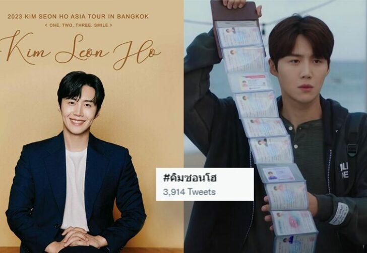 ขนาดเว็บคอมซอนโฮกดบัตรมีต